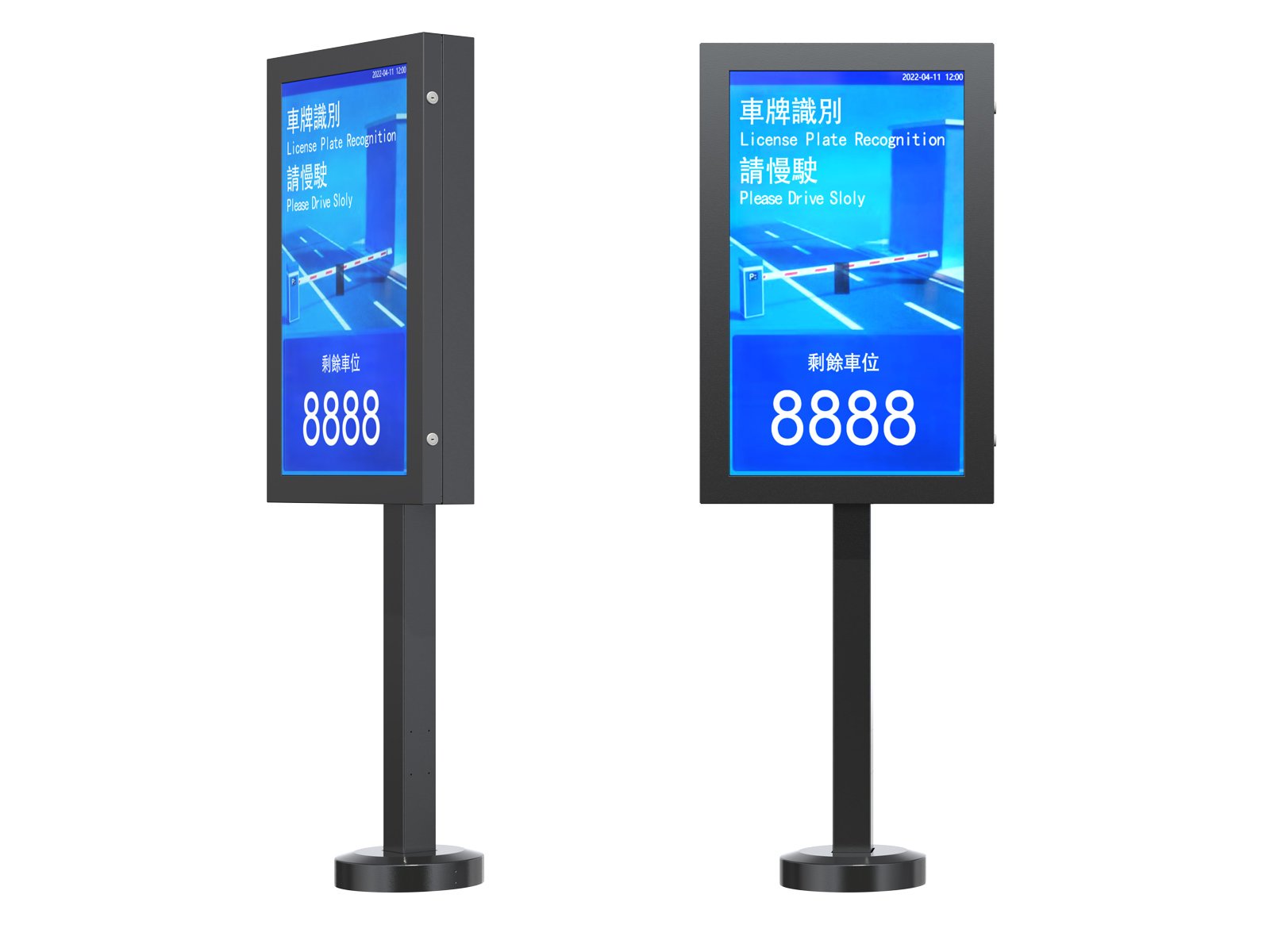 LCDScreen