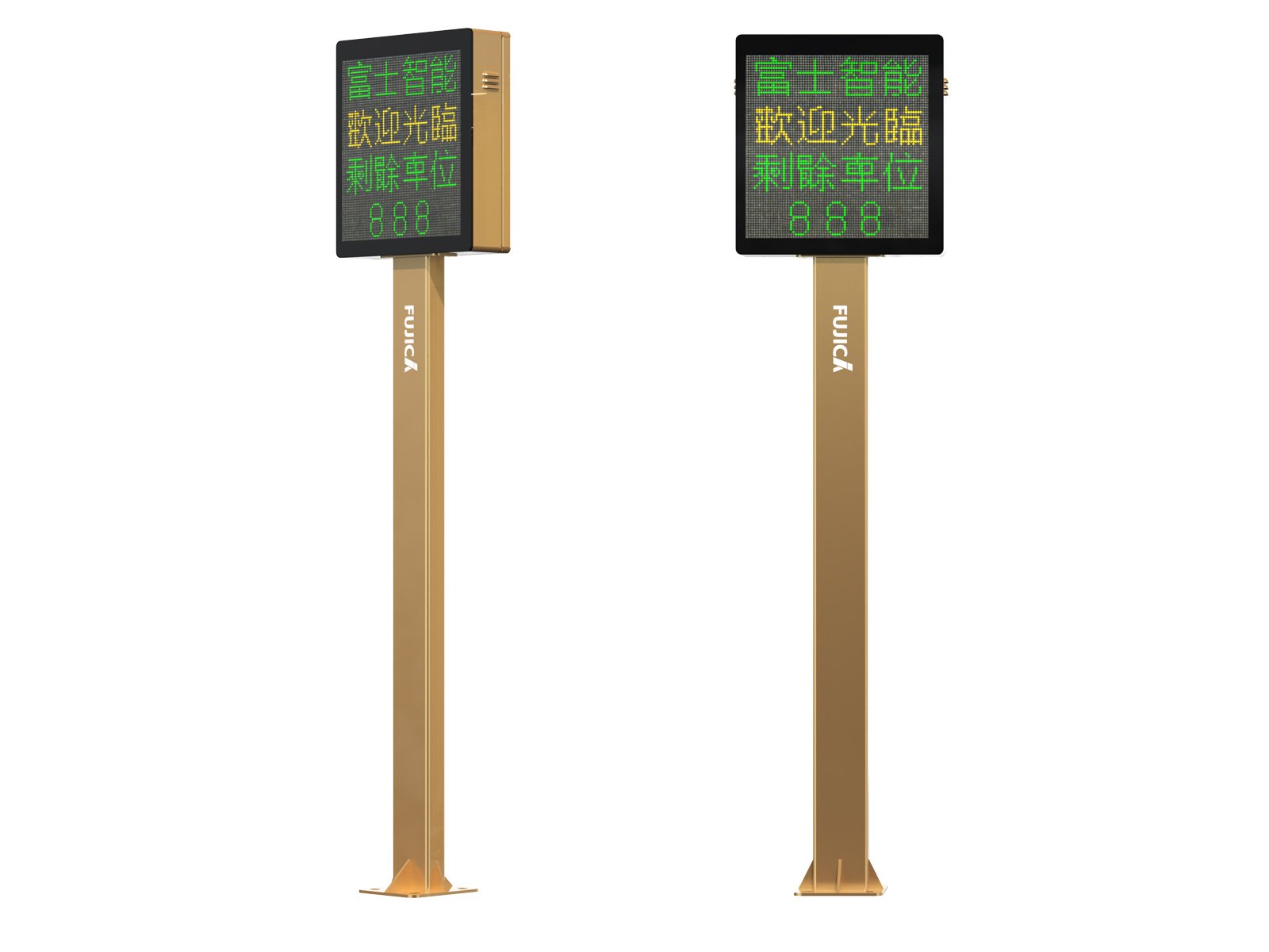 LEDscreen